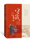 黑色沙漠手游最新活动总览与参与指南